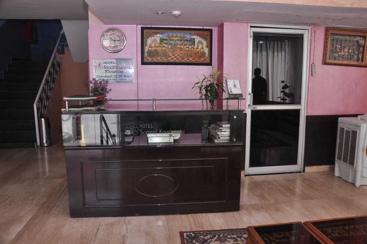 Hotel Samrat Kaushambi Ghaziabad Eksteriør bilde